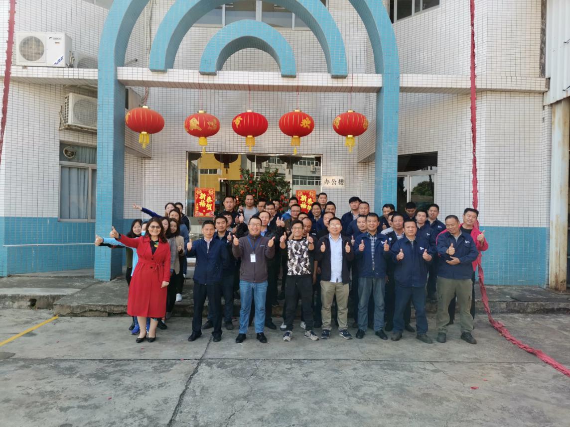 開工大吉！裕東機(jī)械開啟牛年新征程，揚(yáng)帆再啟航！